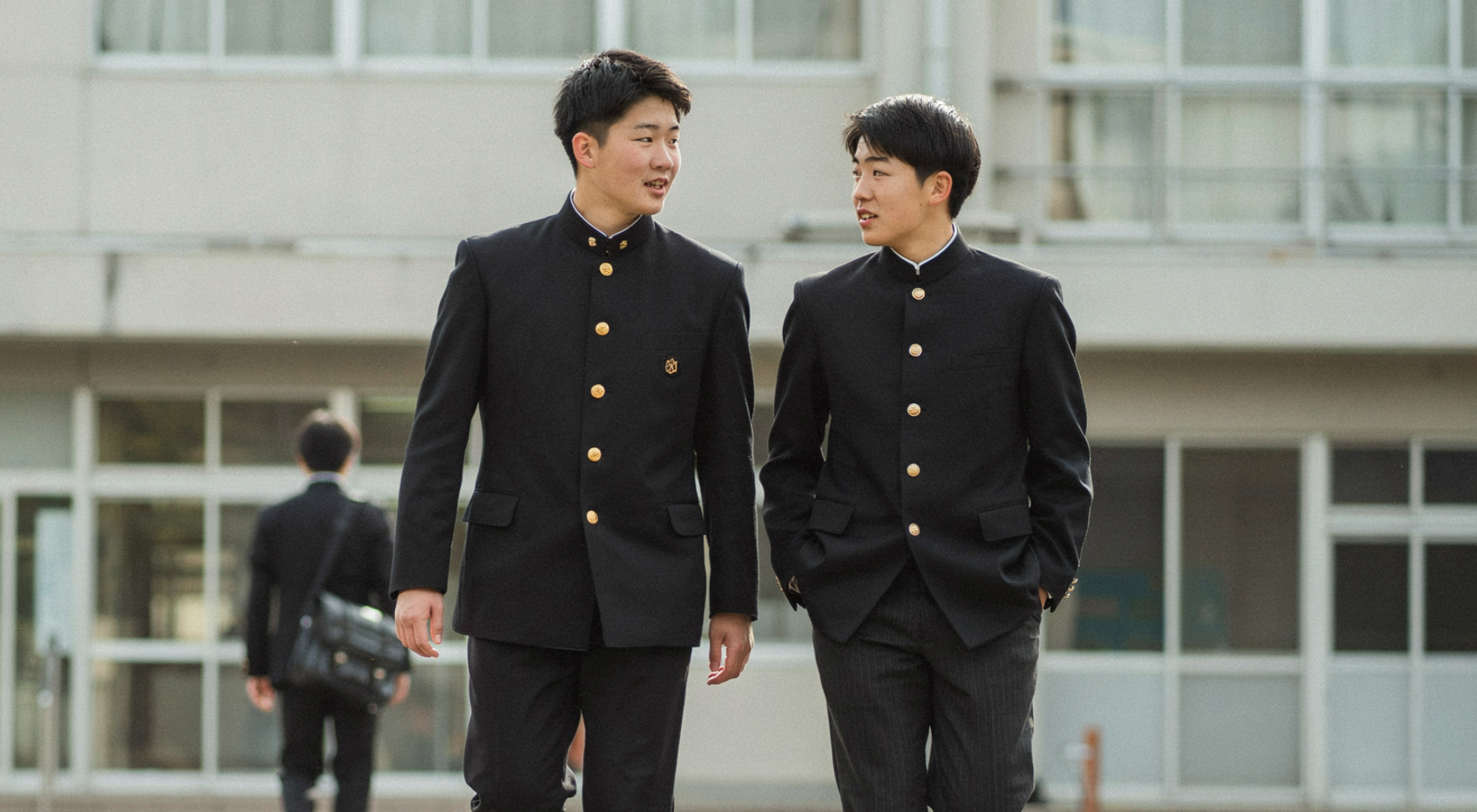 Gakuran jacket
