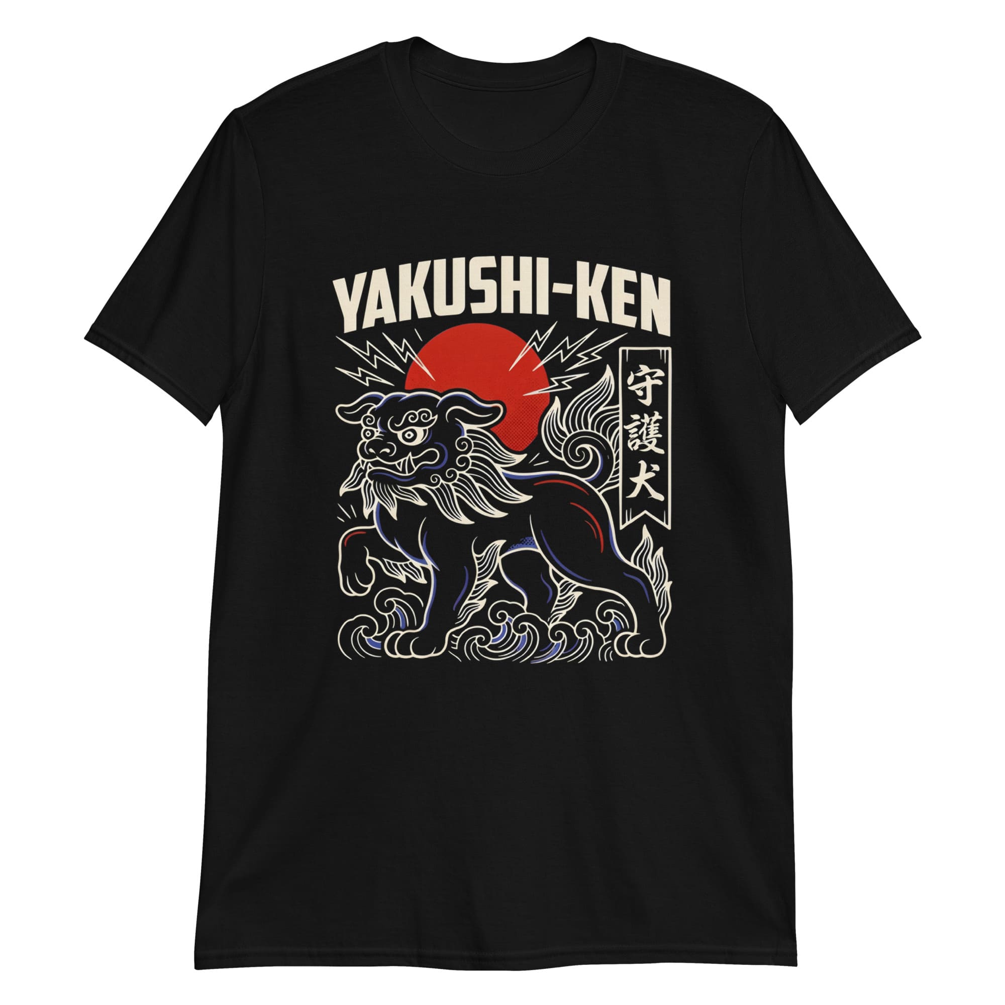 Komainu T-Shirt