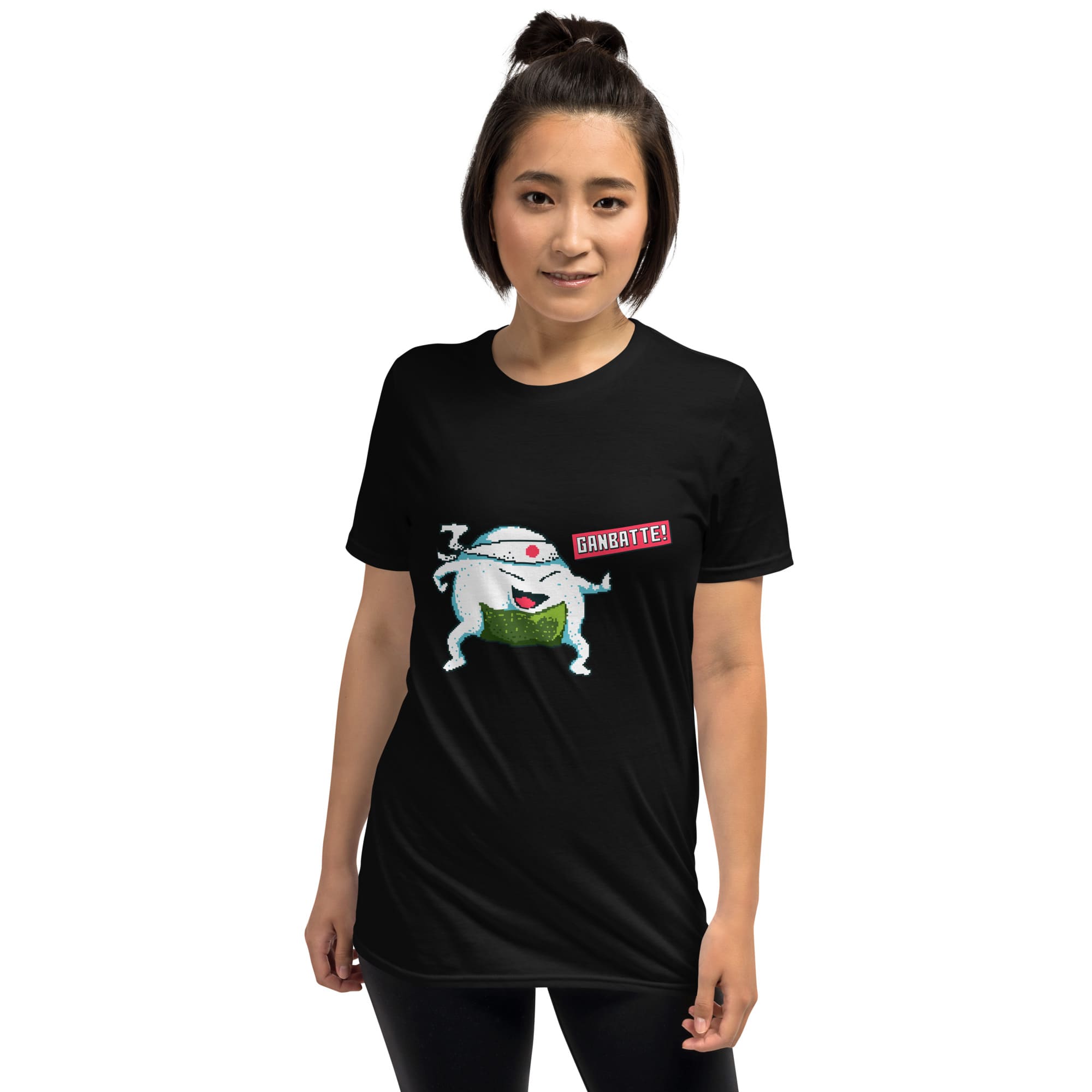 Ganbatte T-Shirt