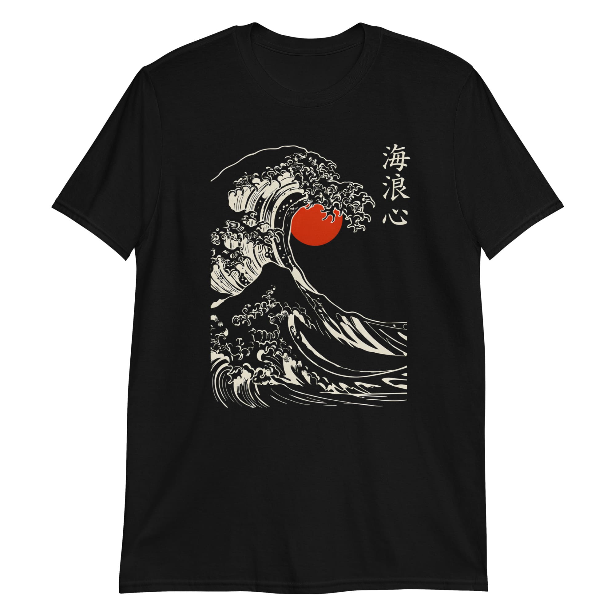Japanese Wave T-Shirt