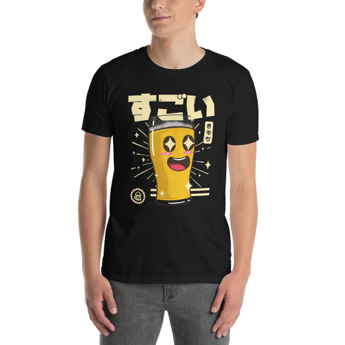 Bīru T-Shirt