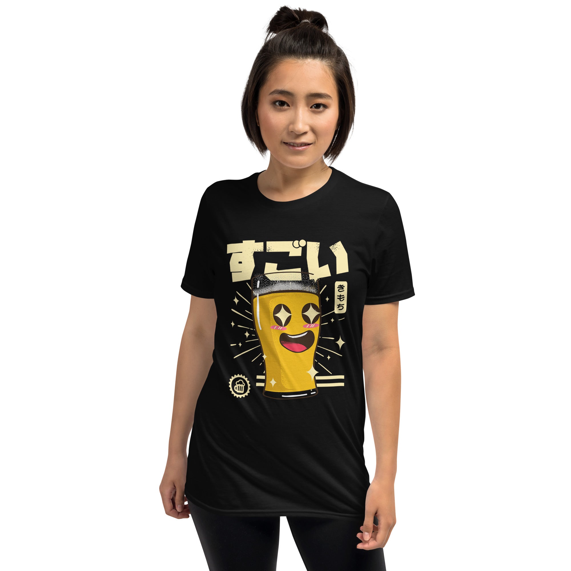 Bīru T-Shirt