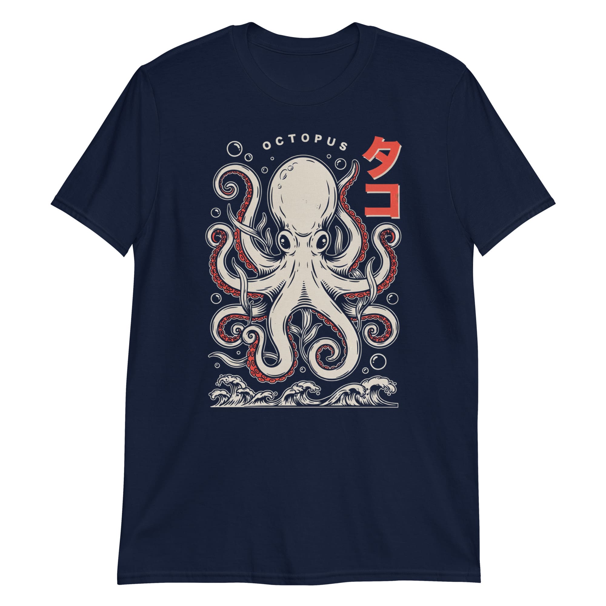 Octopus T-Shirt