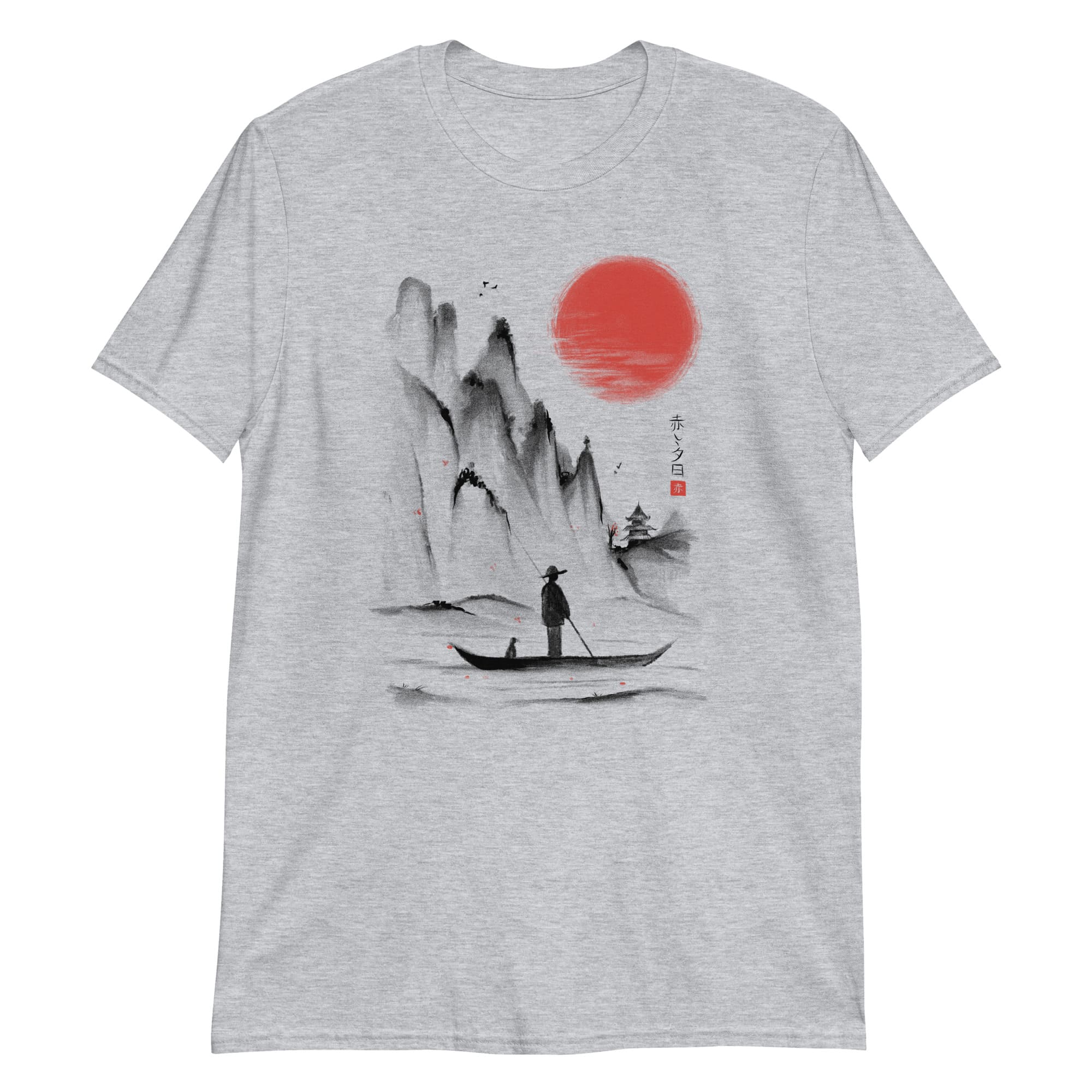 Yama T-Shirt