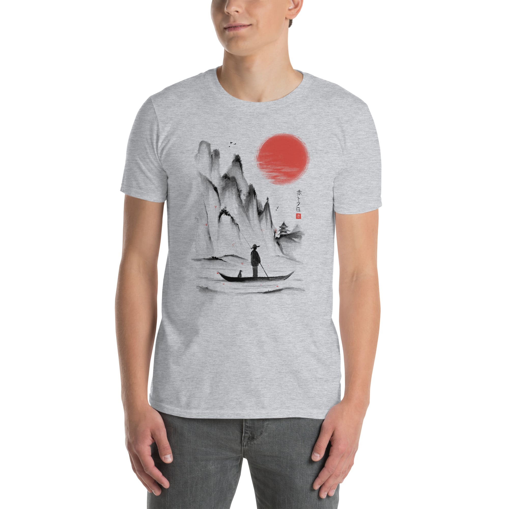 Yama T-Shirt