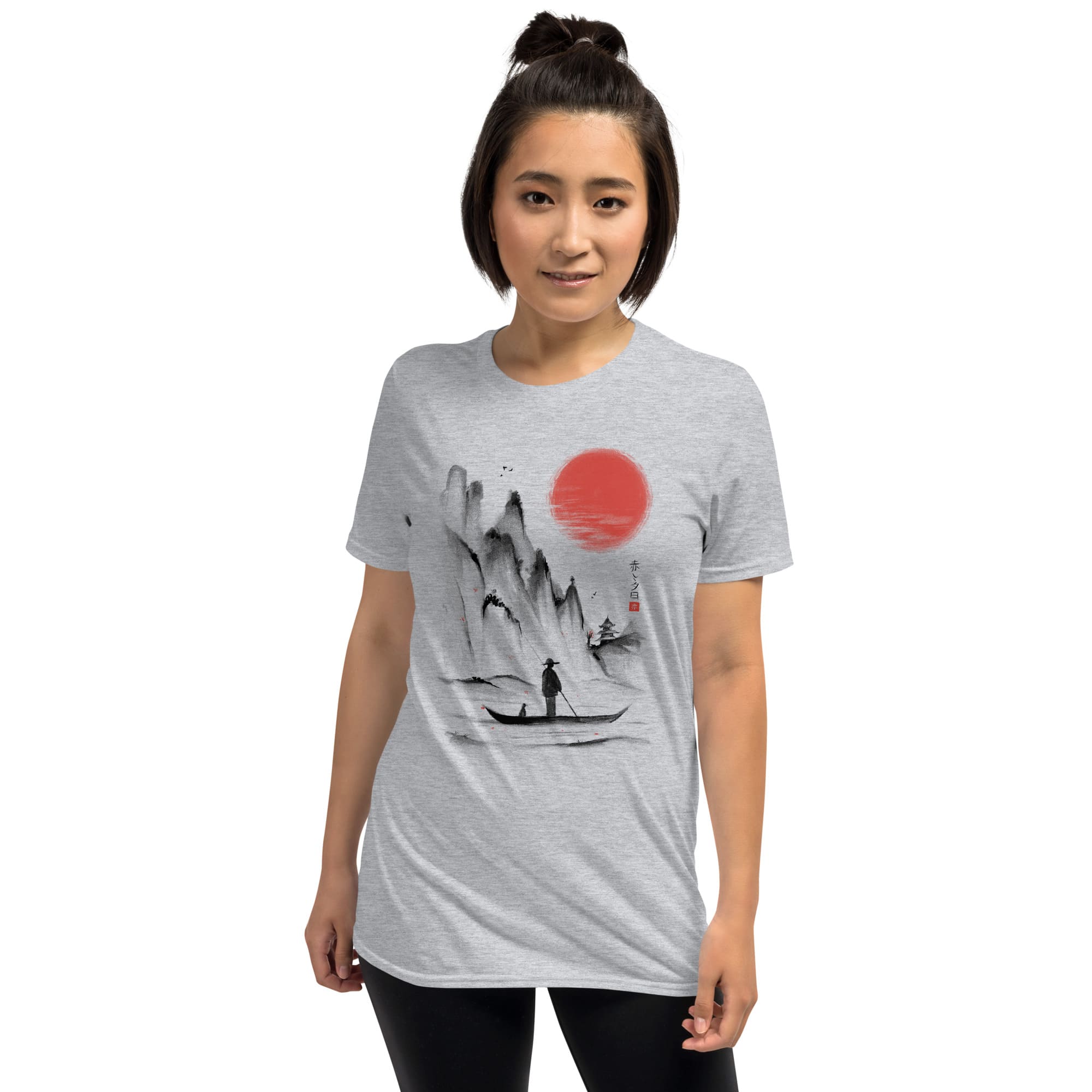 Yama T-Shirt